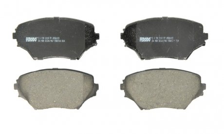 Комплект тормозных колодок, дисковый тормоз FERODO FDB1514 (фото 1)