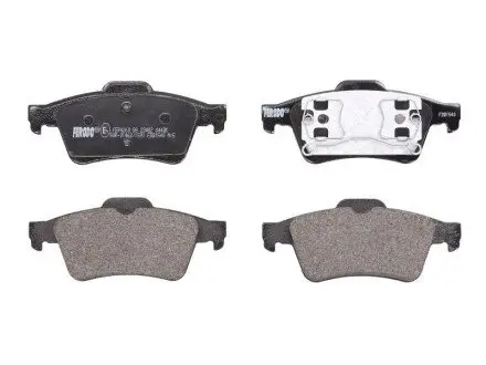 Комплект тормозных колодок, дисковый тормоз FERODO FDB1540