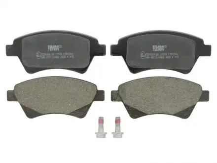 Комплект тормозных колодок, дисковый тормоз FERODO FDB1544