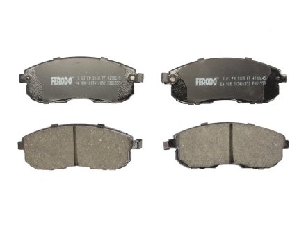 Комплект тормозных колодок, дисковый тормоз FERODO FDB1559