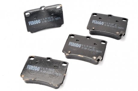 Комплект тормозных колодок, дисковый тормоз FERODO FDB1570