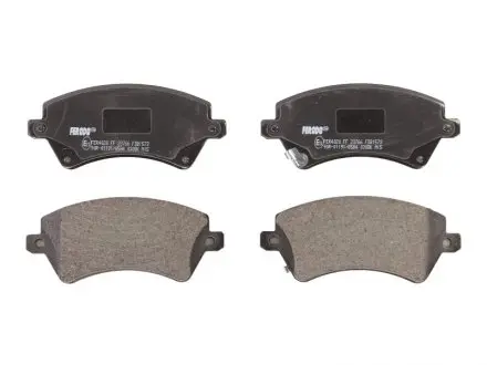 Комплект гальмівних колодок, дискове гальмо FERODO FDB1573