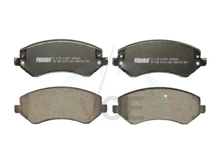 Комплект тормозных колодок, дисковый тормоз FERODO FDB1576 (фото 1)