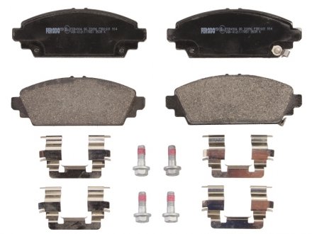 Комплект гальмівних колодок, дискове гальмо FERODO FDB1601