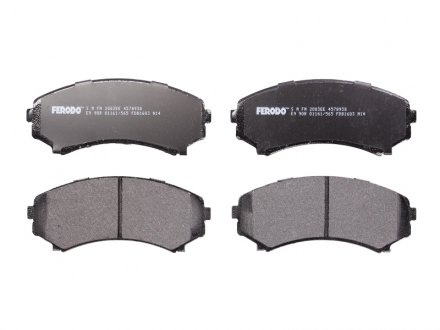 Комплект тормозных колодок, дисковый тормоз FERODO FDB1603 (фото 1)