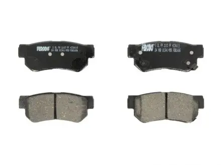 Комплект тормозных колодок, дисковый тормоз FERODO FDB1606