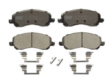 Комплект тормозных колодок, дисковый тормоз FERODO FDB1621 (фото 1)