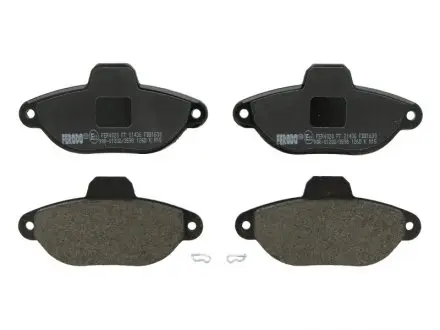 Комплект тормозных колодок, дисковый тормоз FERODO FDB1630