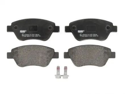 Комплект тормозных колодок, дисковый тормоз FERODO FDB1666