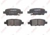 Колодки тормозные дисковые задние INFINITI EX 08-,FX 03-08,G седан 08-,G седан 02-;NISSAN CUBE (Z12) 1 FERODO FDB1693 (фото 2)