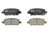 Колодки тормозные дисковые задние INFINITI EX 08-,FX 03-08,G седан 08-,G седан 02-;NISSAN CUBE (Z12) 1 FERODO FDB1693 (фото 1)