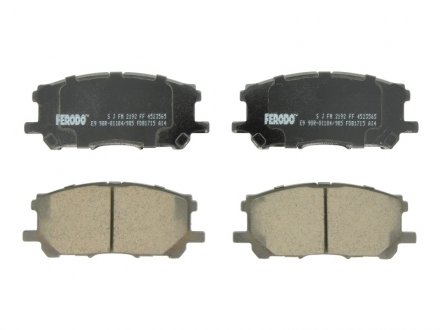 Комплект тормозных колодок, дисковый тормоз FERODO FDB1715 (фото 1)