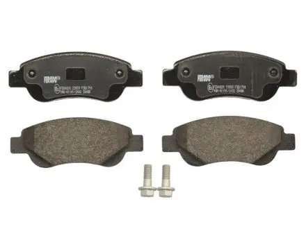 Комплект тормозных колодок, дисковый тормоз FERODO FDB1790