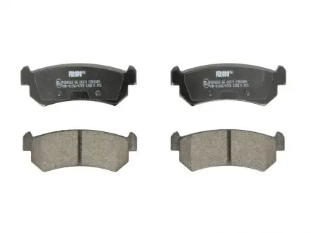 Комплект тормозных колодок, дисковый тормоз FERODO FDB1889