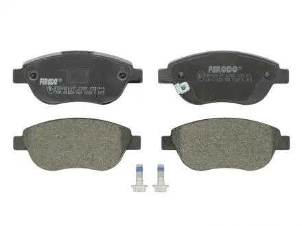 Комплект тормозных колодок, дисковый тормоз FERODO FDB1919