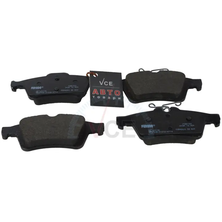 Комплект тормозных колодок, дисковый тормоз FERODO FDB1931 (фото 1)