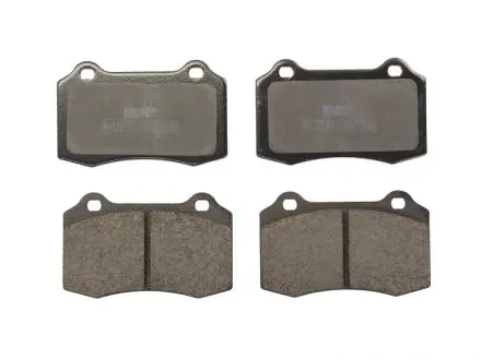 Комплект гальмівних колодок, дискове гальмо FERODO FDB1957