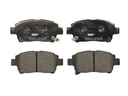 Комплект тормозных колодок, дисковый тормоз FERODO FDB1985