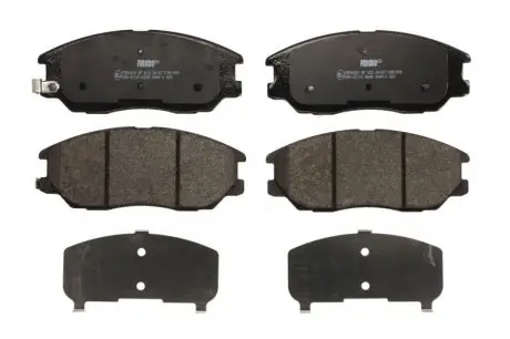 Комплект тормозных колодок, дисковый тормоз FERODO FDB1999