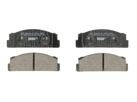 Комплект тормозных колодок, дисковый тормоз FERODO FDB29