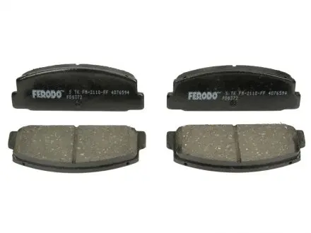 Комплект тормозных колодок, дисковый тормоз FERODO FDB372