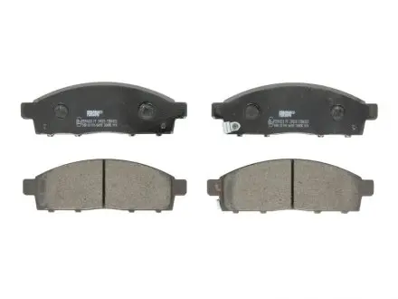 Комплект тормозных колодок, дисковый тормоз FERODO FDB4023