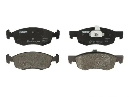 Комплект тормозных колодок, дисковый тормоз FERODO FDB4035