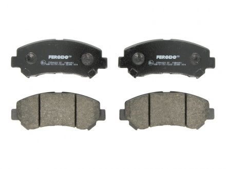 Комплект гальмівних колодок, дискове гальмо FERODO FDB4051