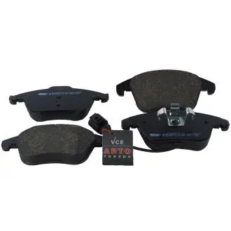 Комплект гальмівних колодок, дискове гальмо FERODO FDB4057