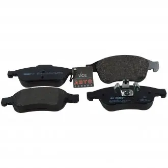 Комплект тормозных колодок, дисковый тормоз FERODO FDB4180