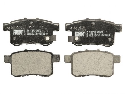 Комплект тормозных колодок, дисковый тормоз FERODO FDB4198 (фото 1)