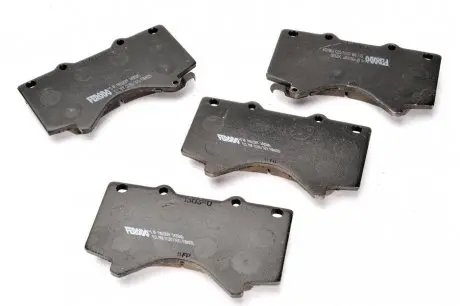Комплект тормозных колодок, дисковый тормоз FERODO FDB4229