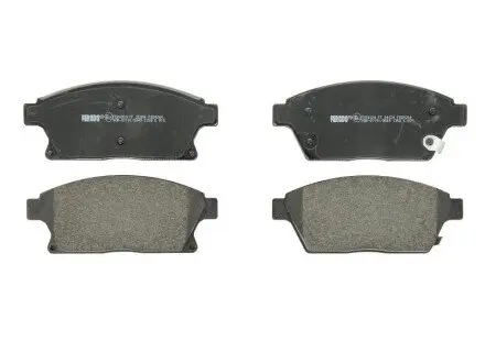 Комплект тормозных колодок, дисковый тормоз FERODO FDB4264