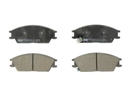 Комплект тормозных колодок, дисковый тормоз FERODO FDB435