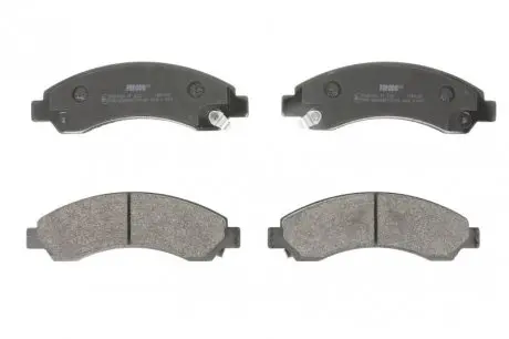 Комплект тормозных колодок, дисковый тормоз FERODO FDB4625