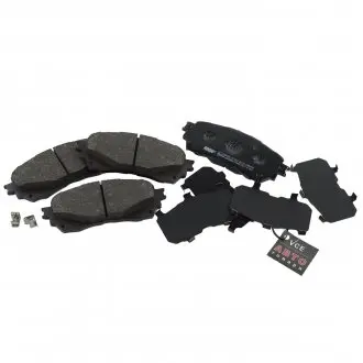 Комплект тормозных колодок, дисковый тормоз FERODO FDB4891