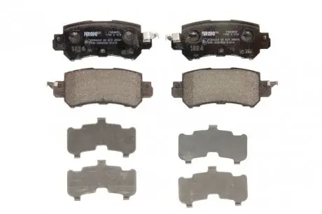 Комплект тормозных колодок, дисковый тормоз FERODO FDB4892