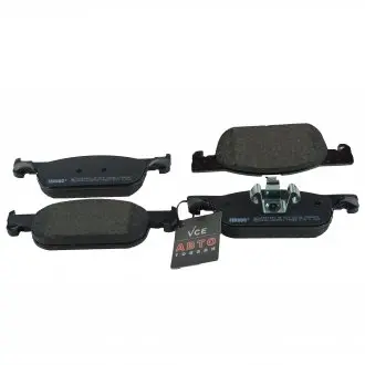 Комплект тормозных колодок, дисковый тормоз FERODO FDB4907