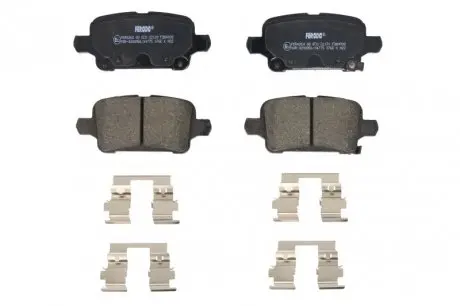 Комплект гальмівних колодок, дисковий гальмо FERODO FDB4938