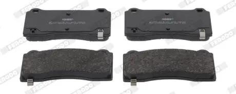 Колодки тормозные (передние) FERODO FDB5259
