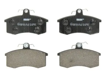 Комплект тормозных колодок, дисковый тормоз FERODO FDB527