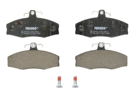 Комплект тормозных колодок, дисковый тормоз FERODO FDB610 (фото 1)