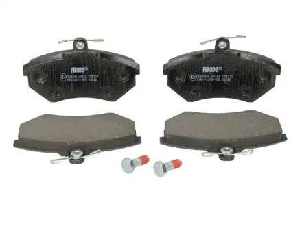 Комплект тормозных колодок, дисковый тормоз FERODO FDB774