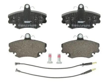Комплект тормозных колодок, дисковый тормоз FERODO FDB845