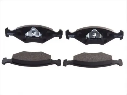 Комплект тормозных колодок, дисковый тормоз FERODO FDB896