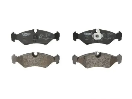 Комплект тормозных колодок, дисковый тормоз FERODO FVR1039