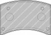 Комплект тормозных колодок, дисковый тормоз FERODO FVR1928 (фото 2)