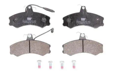 Тормозные колодки, дисковые. FERODO FVR287