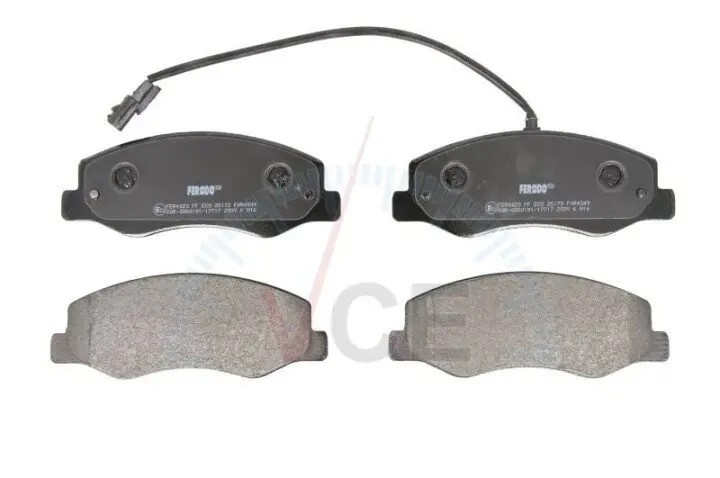 Комплект тормозных колодок, дисковый тормоз FERODO FVR4349 (фото 1)