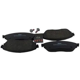Комплект тормозных колодок, дисковый тормоз FERODO FVR4840